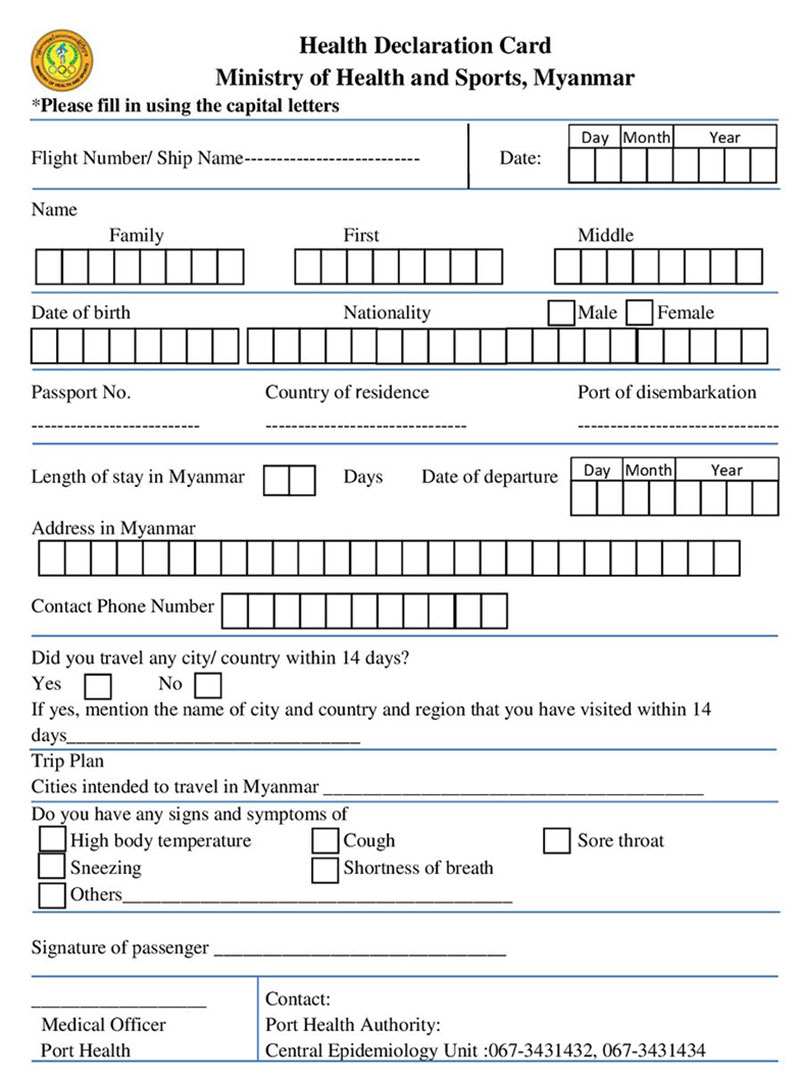 health declaration card 01