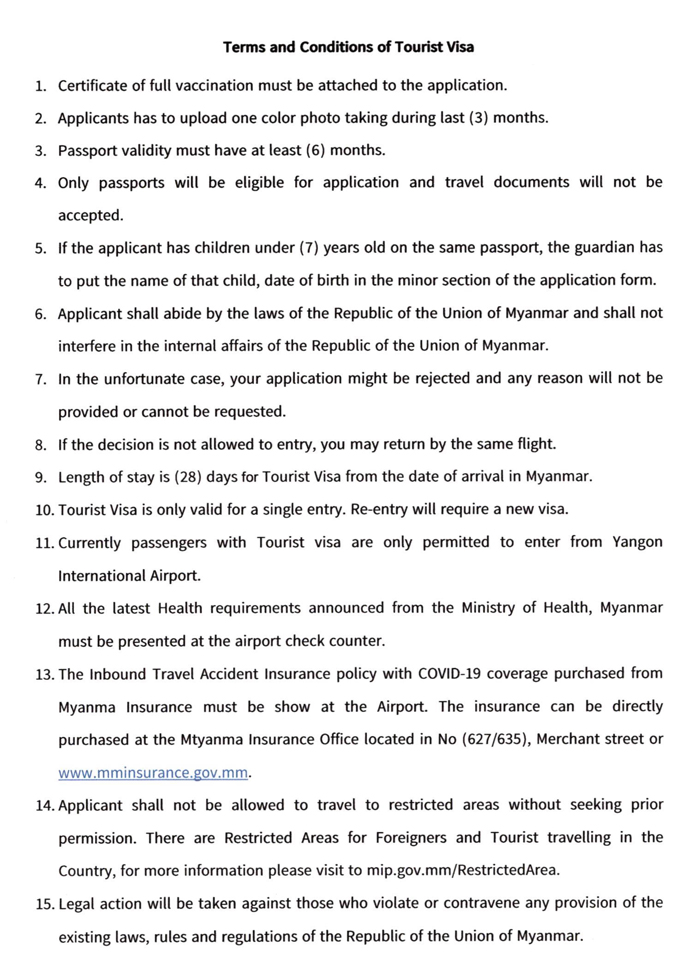 terms conditions 20220808 02
